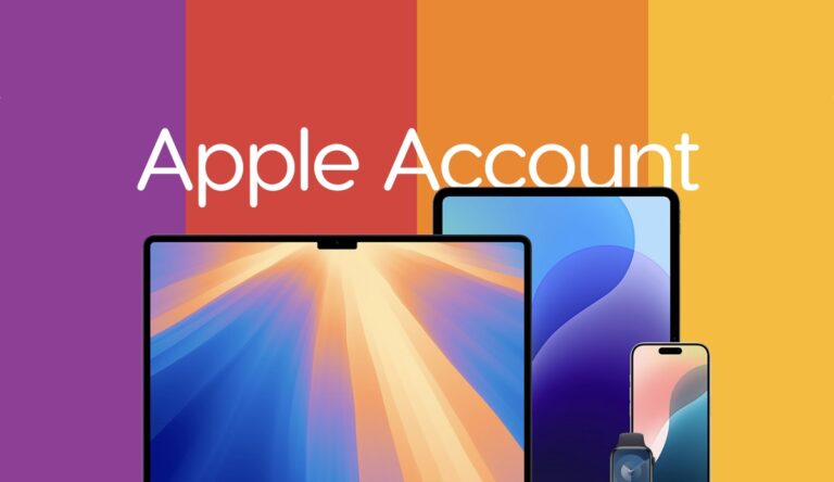Apple ID is Now ‘Apple Account’