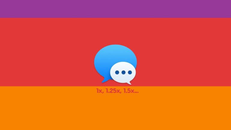 How to Adjust iMessage Audio Message Playback Speed