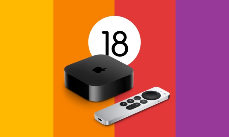 tvOS 18 Beta Now Available for Download on Apple TV