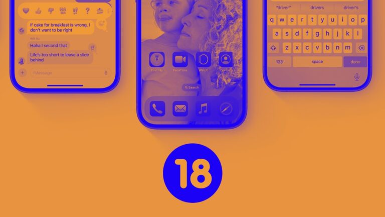 How to Prepare for iOS 18 and iPadOS 18 Public Beta
