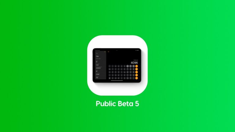 Download iOS 18 and iPadOS 18 Public Beta 5