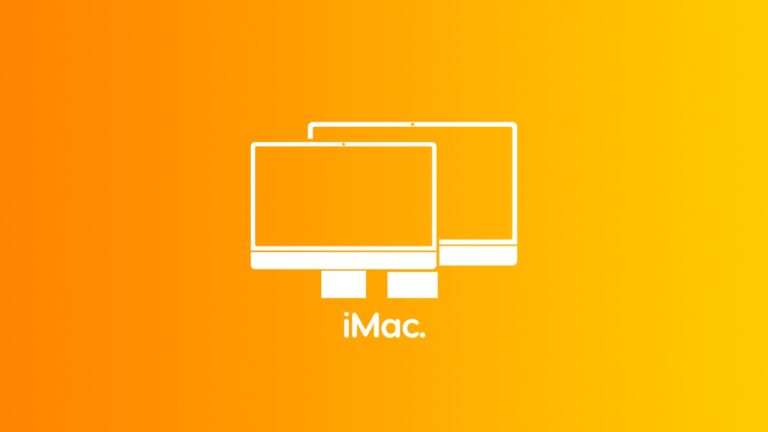 Apple is Working on a Bigger iMac