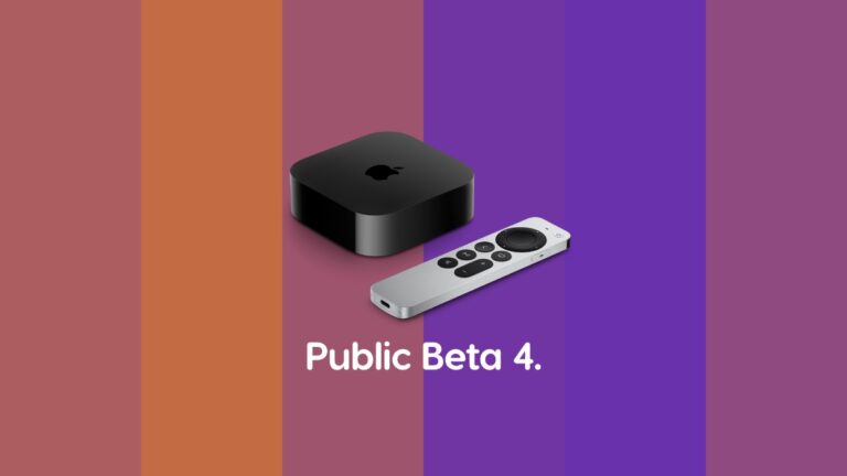 Download Public Beta 4 of tvOS 18 for Apple TV