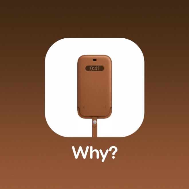 Weird and Wonderful – the Apple Leather Sleeve for iPhone