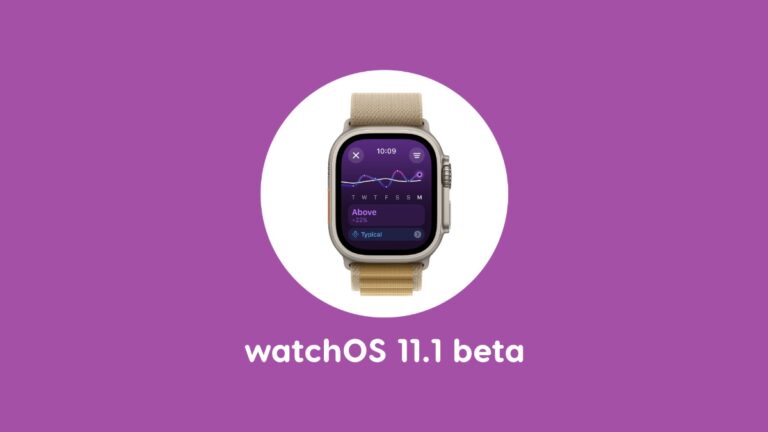 watchOS 11.1 Beta 1 Now Available for Download