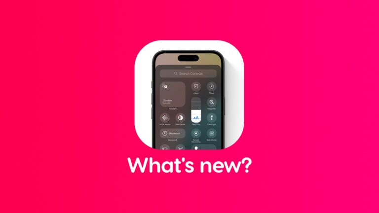 What is New in iOS 18.1 and iPadOS 18.1 Beta 5?