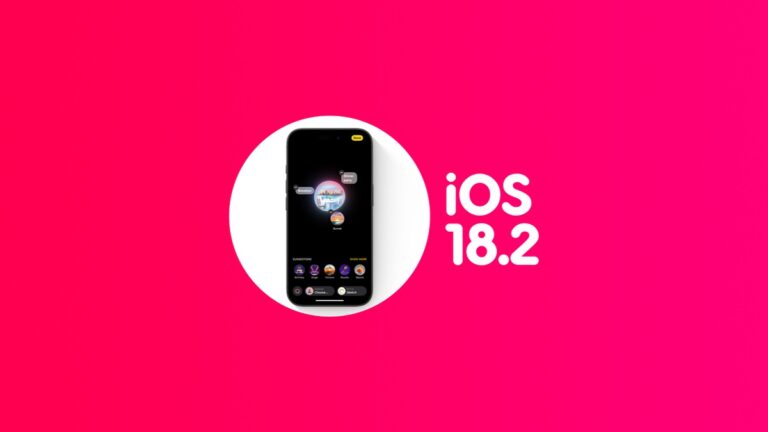 Download iOS 18.2 and iPadOS 18.2 Beta 1 for iPhone and iPad