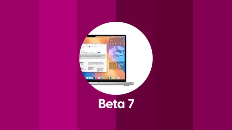 macOS Sequoia 15.1 Beta 7 has been Released