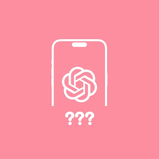 Quick Read: Apple’s ChatGPT Integration is Not that Great