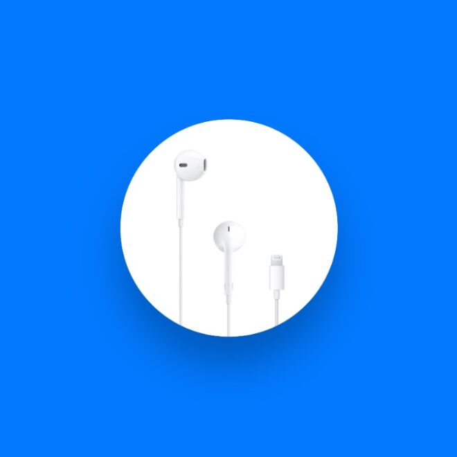 Apple’s Wired EarPods Available for $15.96 Only