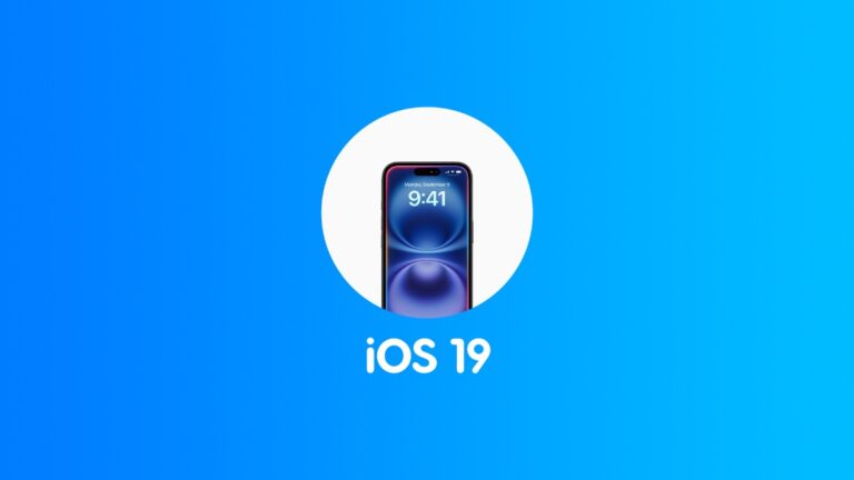 Every iOS 18 iPhone will Get the iOS 19 Update