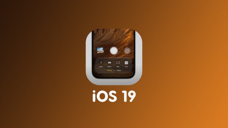 iOS 19 Camera App Takes Heavy Cues from visionOS
