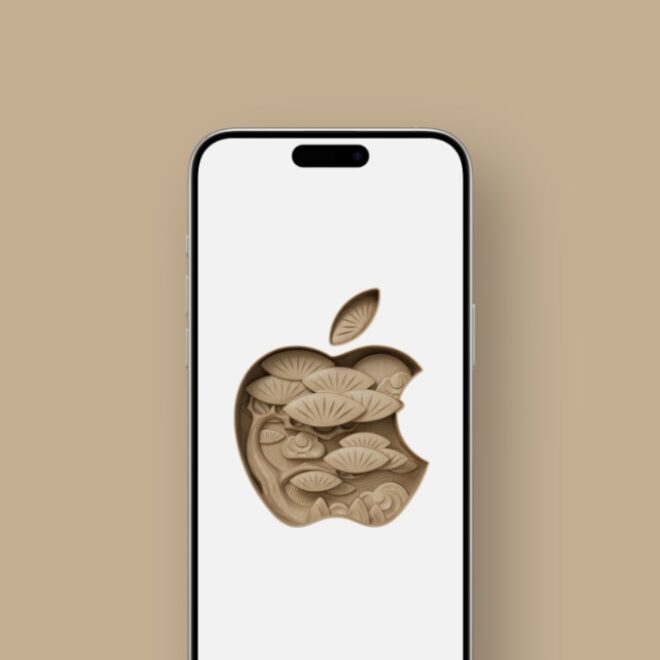 Apple Celebrating New China Store Launch with Wallpapers