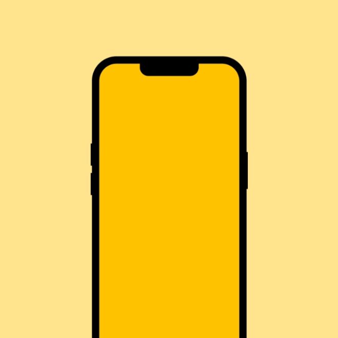 Download the ‘Just Yellow’ Wallpapers for iPhone, iPad, Mac