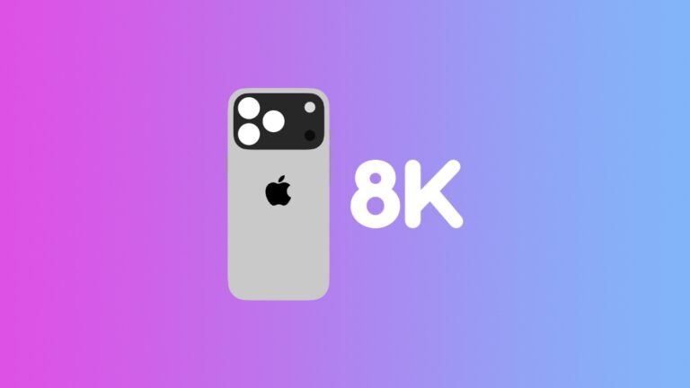 Apple’s iPhone 17 Pro will Shoot 8K Video