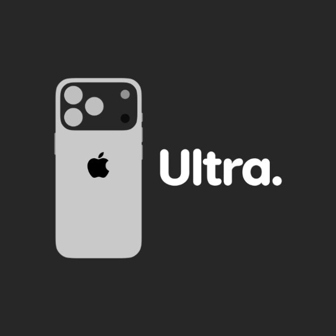 iPhone 17 Pro Max Might be the iPhone 17 Ultra