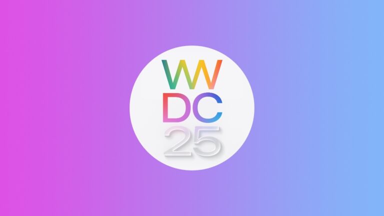 Apple Announces WWDC 2025
