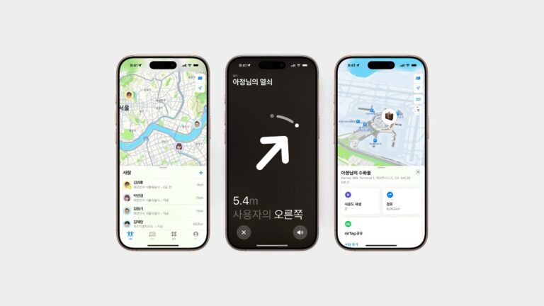 Quick Read: Find My Launches in South Korea Today