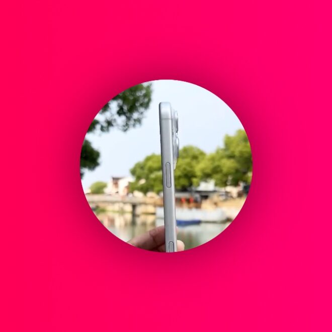 Hands-on Video Reveals How Thick the iPhone 17 Pro Max is