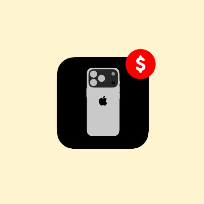 Apple’s iPhone 17 Lineup Might Start at a Higher Price