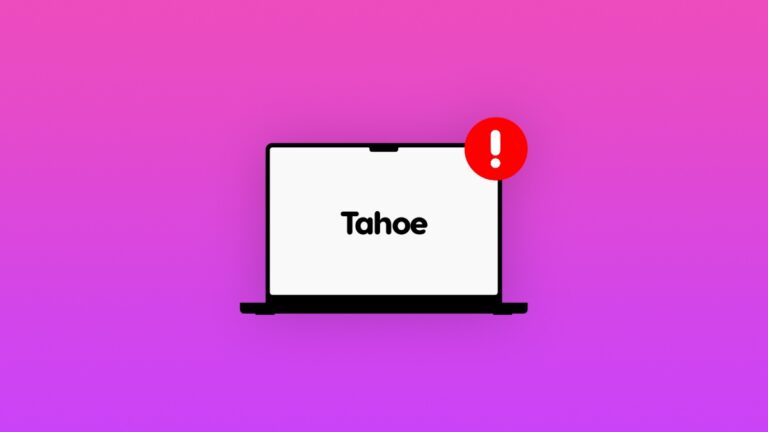 macOS 26 Tahoe Compatibility List Leaked Online