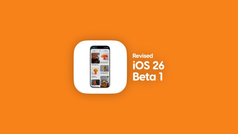 Download iOS 26 Beta 1 with Revised Build 23A5260u for iPhone