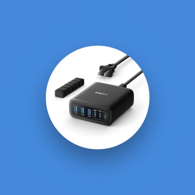 Get this 112W Anker Desktop Charger for $28.49 Only [38% Off]