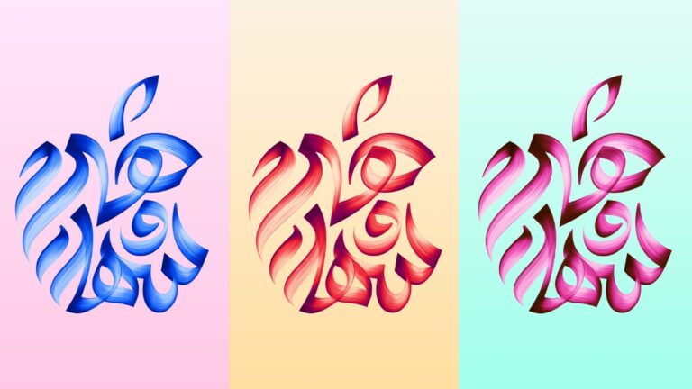 Apple Launches New Webpage to Create Custom Wallpapers