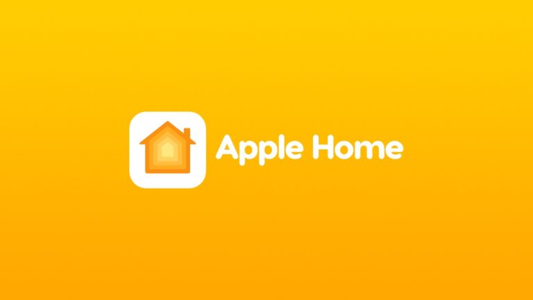 Apple Rebranding ‘HomeKit’ to ‘Apple Home’