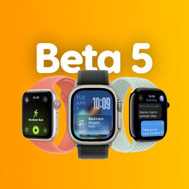 watchOS 26 Developer Beta 5 Now Available for Download