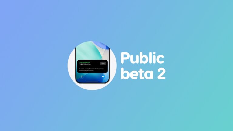 Download and Install iOS 26 and iPadOS 26 Public Beta 2