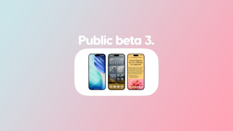 Download: iOS 26 and iPadOS 26 Public Beta 3 Released