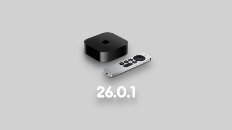 Download tvOS 26.0.1 Update with Bug Fixes for Apple TV