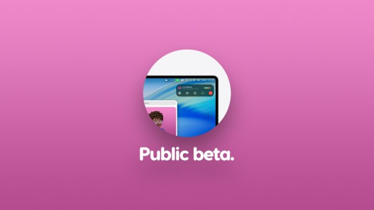 Download macOS 26.1 Tahoe Public Beta 1