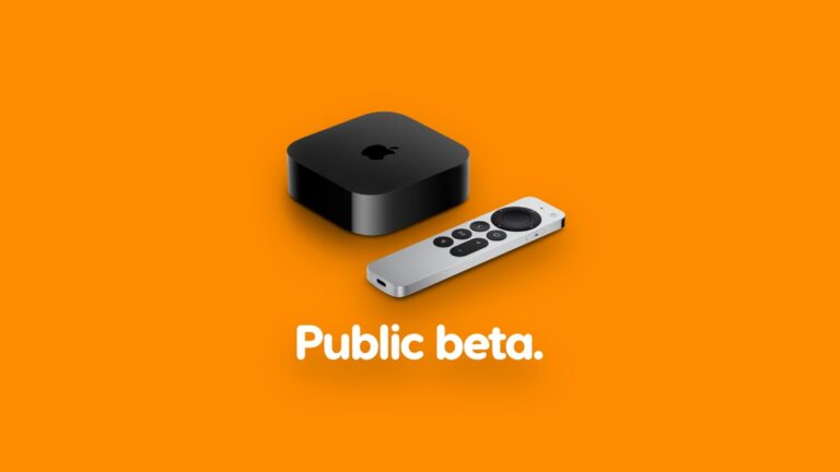 tvOS 26.1 Public Beta 1 Now Available for Download