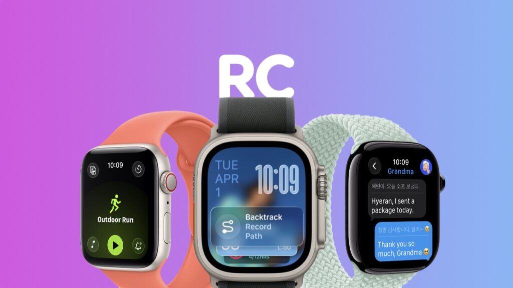 Download watchOS 26 RC update.