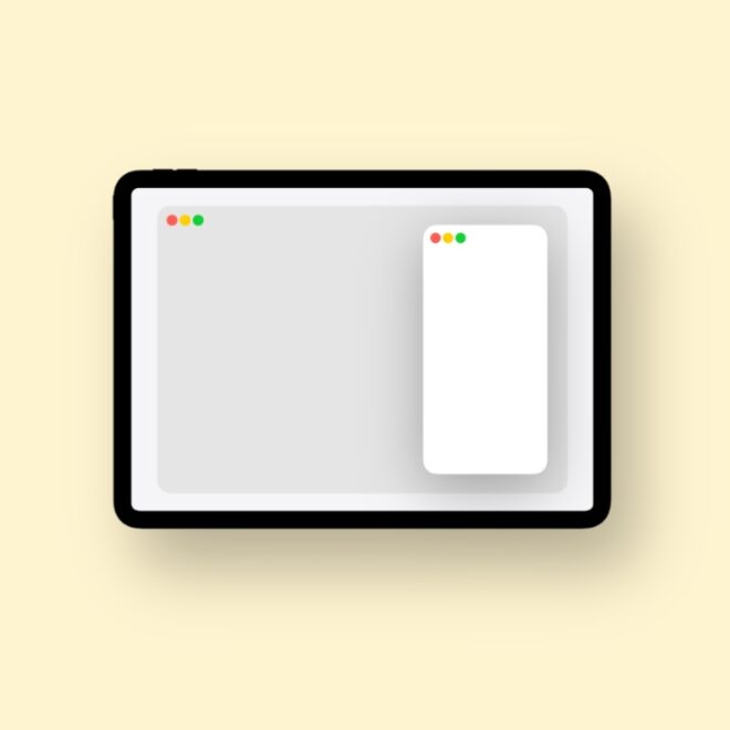 iPadOS 26.1 Beta 2 Brings Back Slide Over Multitasking