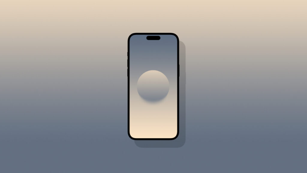 Smooth Gradient wallpaper.