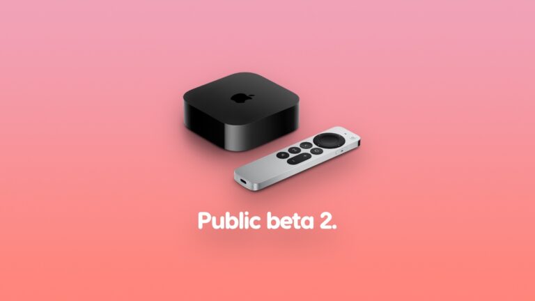 tvOS 26.1 Public Beta 2 Now Available for Download