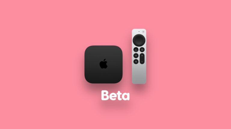 tvOS 26.2 Beta 1 Now Available for Download
