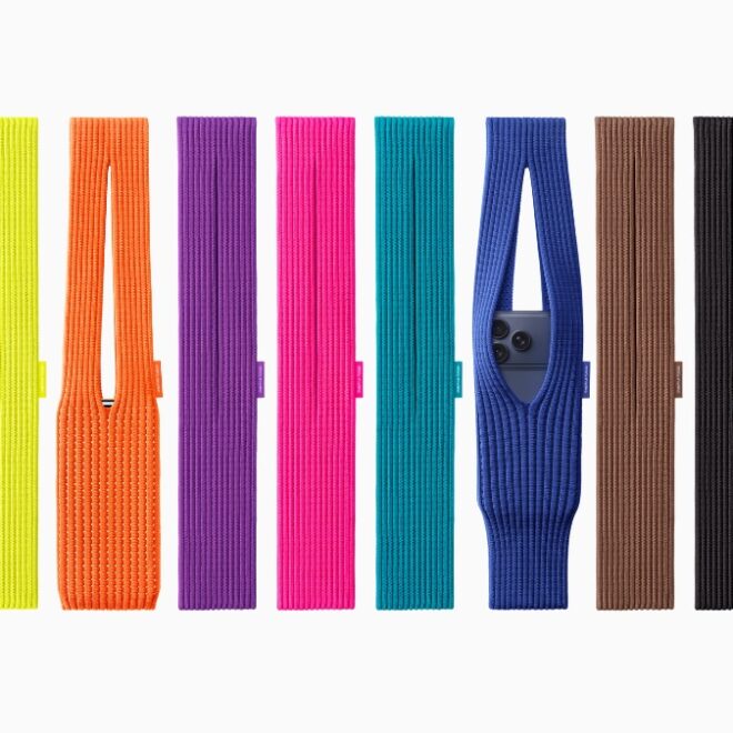 Apple Announces ‘iPhone Pocket’