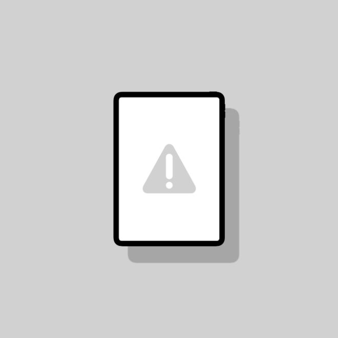 PSA: Do Not Buy a New iPad Over the Weekend