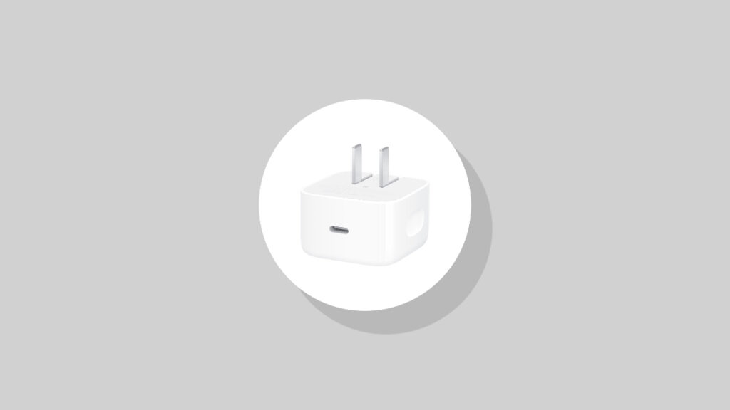 Discounted Apple 40W Dynamic Power Adapter