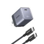 This 65W USB-C Charger Comes with a Cable for $23.99