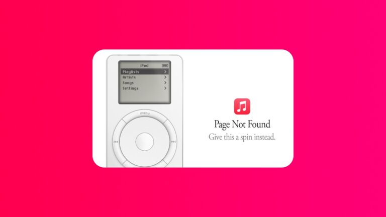 Apple Music 404 Page has a Fully Functioning 1st-Gen iPod in it